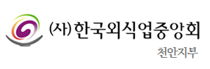 글로벌엠피씨 로고